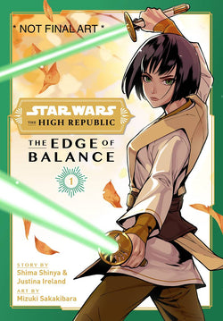 FCBD 2021 STAR WARS HIGH REPUBLIC BALANCE & GUARDIANS WHILLS NM+